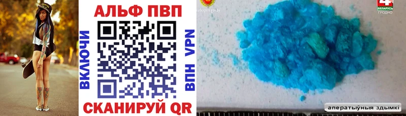 МЕФ Оха