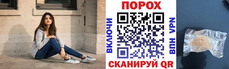 АМФ Розовый  купить закладку  Оха 