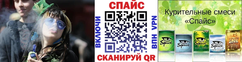 KRAKEN   Оха  БУТИРАТ вода 