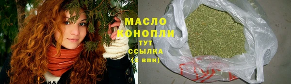 кокс Горно-Алтайск