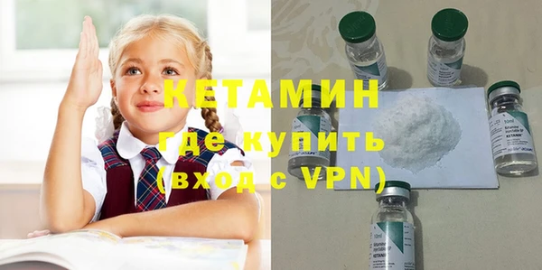 марки lsd Горняк