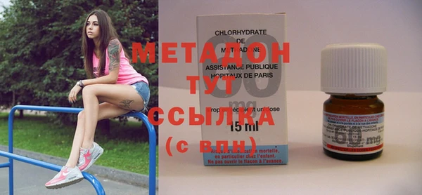 кокс Горно-Алтайск