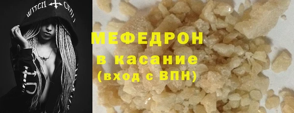 кокс Горно-Алтайск