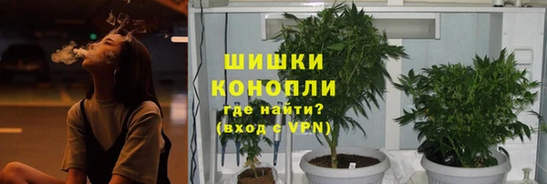 кокс Горно-Алтайск