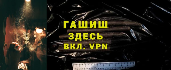 марки lsd Горняк