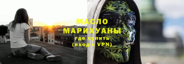 кокс Горно-Алтайск