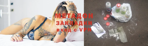 марки lsd Горняк