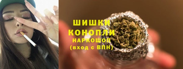 кокс Горно-Алтайск