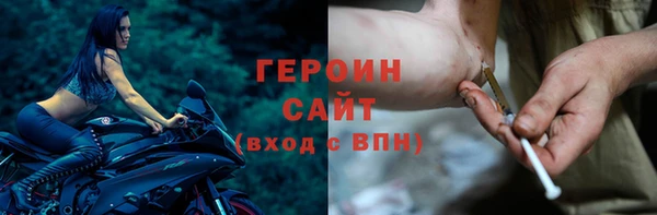 кокс Горно-Алтайск