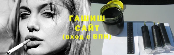 марки lsd Горняк