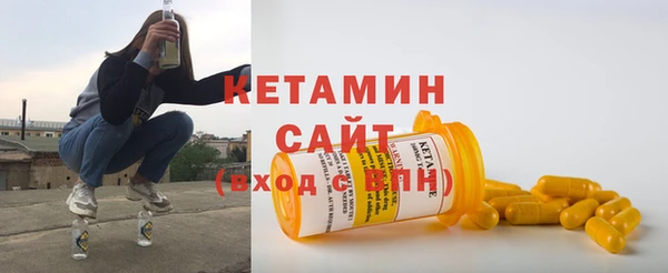 кокс Горно-Алтайск