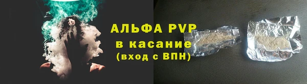 марки lsd Горняк