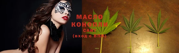 марки lsd Горняк