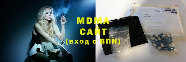 марки lsd Горняк