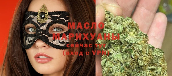 кокс Горно-Алтайск