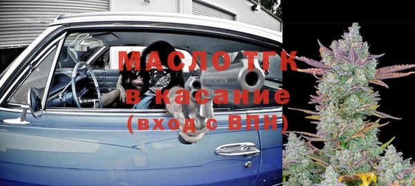 марки lsd Горняк