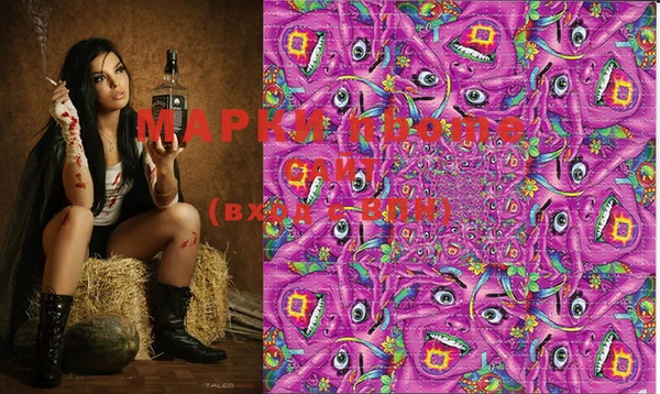 марки lsd Горняк