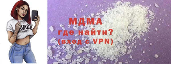 марки lsd Горняк