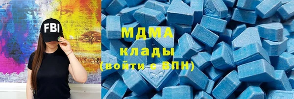 кокс Горно-Алтайск