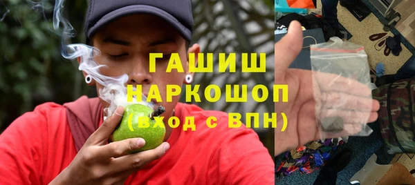 дистиллят марихуана Тайга
