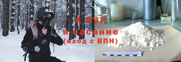 кокс Горно-Алтайск