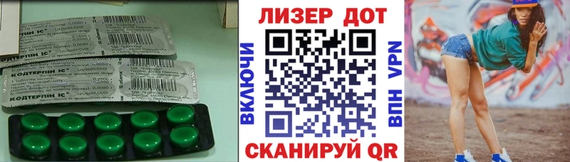 Лсд 25 экстази ecstasy  Оха 