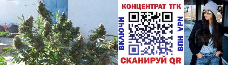 Дистиллят ТГК вейп с тгк Оха